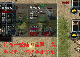 ����һ��½�����������������α���˽���