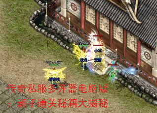 ����˽���࿪�����԰棺����ͨ���ؼ������