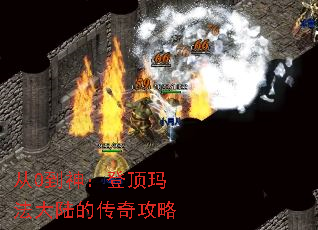 ��0���񣺵Ƕ��귨��½�Ĵ��湥��