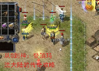 ��0���񣺵Ƕ��귨��½�Ĵ��湥��