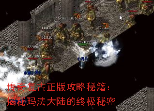 ���渴�����湥���ؼ��������귨��½���ռ�����