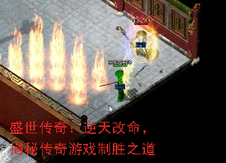 ʢ�����棺������������ش�����Ϸ��ʤ֮��