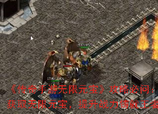 ��������������Ԫ�������Ա��ʣ���ο��ٻ�ȡ����Ԫ��������ս���������߰�ҵ��