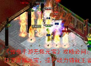 ��������������Ԫ�������Ա��ʣ���ο��ٻ�ȡ����Ԫ��������ս���������߰�ҵ��