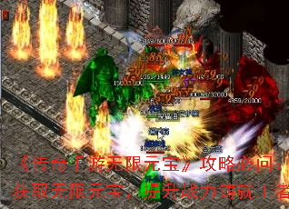 ��������������Ԫ�������Ա��ʣ���ο��ٻ�ȡ����Ԫ��������ս���������߰�ҵ��