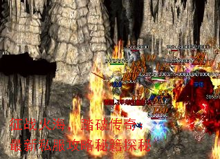 ��ս�𺣣�̤�ƴ��棺����˽�������ؼ�̽��