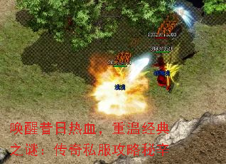 ����������Ѫ�����¾���֮�գ�����˽����������