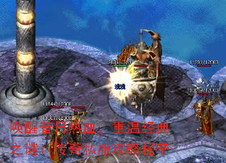 ����������Ѫ�����¾���֮�գ�����˽����������