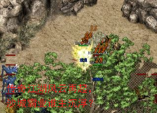 ���潭����������ɳ�ǰ�ҵ˭��������