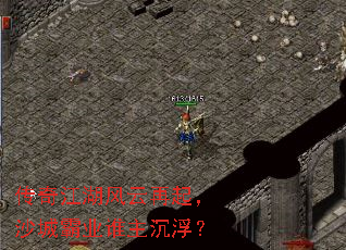 ���潭����������ɳ�ǰ�ҵ˭��������