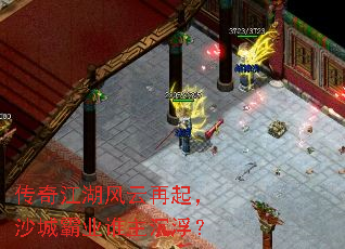 ���潭����������ɳ�ǰ�ҵ˭��������