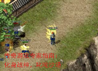 ������Ϸר��ָ�ϣ�����ս��߳��ɳ��