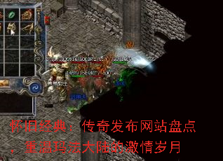 ���ɾ��䣺���淢����վ�̵㣬�����귨��½�ļ�������