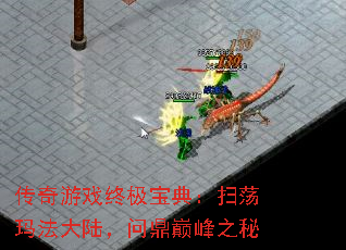 ������Ϸ�ռ����䣺ɨ���귨��½���ʶ��۷�֮��