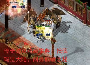 ������Ϸ�ռ����䣺ɨ���귨��½���ʶ��۷�֮��