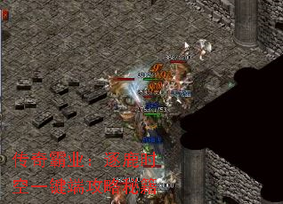 �����ҵ����¹ʱ��һ���˹����ؼ�