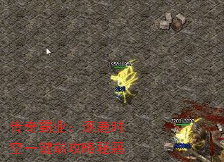 �����ҵ����¹ʱ��һ���˹����ؼ�