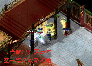 �����ҵ����¹ʱ��һ���˹����ؼ�