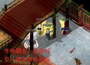 �����ҵ����¹ʱ��һ���˹����ؼ�