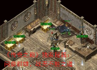 ������֮�ۡ������ؼ����ʶ�Ⱥ�ۣ�ս�޲�ʤ֮��