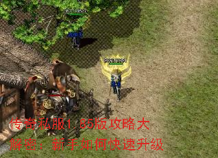 ����˽��1.85�湥�Դ���ܣ�������ο�������