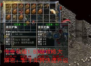 ����˽��1.85�湥�Դ���ܣ�������ο�������