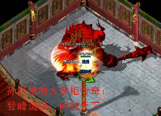 ��ʦ���Ĵ��ƹ��棺�Ƿ��켫���ʶ�����