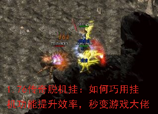 1.76�����ѻ��ң�������ùһ���������Ч�ʣ������Ϸ����