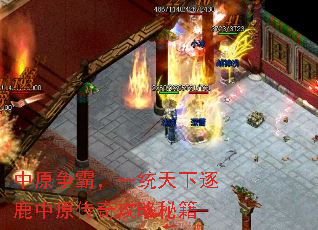 ��ԭ���ԣ�һͳ������¹��ԭ���湥���ؼ�