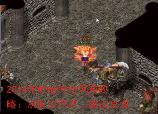 2014���۷崫�����ι��ԣ���ʤɳ�Ϳˣ���ռ�ʳ�