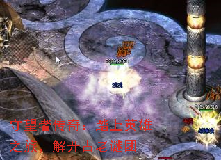 �����ߴ��棺̤��Ӣ��֮�ã��⿪��������