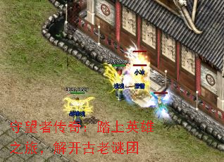 �����ߴ��棺̤��Ӣ��֮�ã��⿪��������