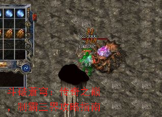 �����n񷣺����֮�ۣ��ư����繥��ָ��