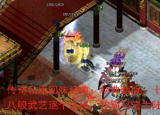 ����˽����ζ���䣺AA��ذ棺ʮ�˰�����������ƣ��ư��귨��½