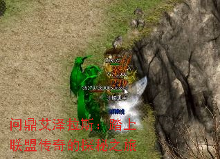 �ʶ�������˹��̤�����˴����̽��֮��