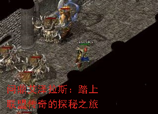 �ʶ�������˹��̤�����˴����̽��֮��