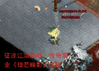 ��;�����۷壺�����ҵ����â��Ӱ������