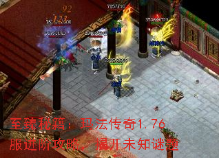 �����ؼ����귨����1.76�����׹��ԣ��ҿ�δ֪����