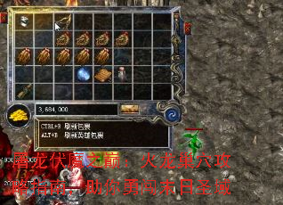 ������ħ֮�ۣ�������Ѩ����ָ�ϣ������´�ĩ��ʥ��