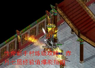 �������ִ��������ԣ������߲㾭��ֵ��ˢָ��