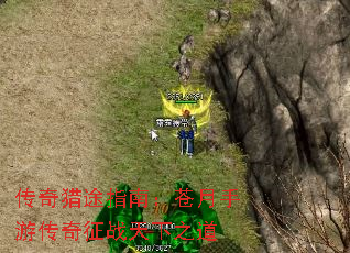 ������;ָ�ϣ��������δ�����ս����֮��