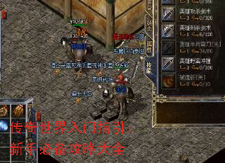 ������������ָ�������ֱر����Դ�ȫ