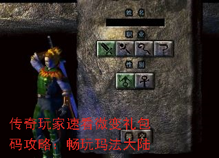 ��������ٿ�΢������빥�ԣ������귨��½