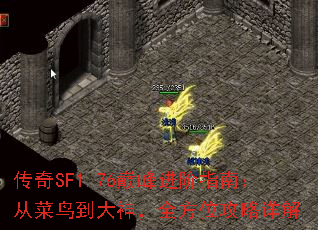 ����SF1.76�۷����ָ�ϣ��Ӳ��񵽴���ȫ��λ�������