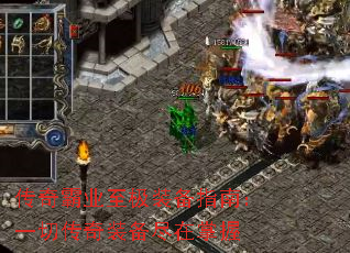 �����ҵ����װ��ָ�ϣ�һ�д���װ����������