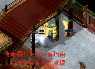 �����ҵ����װ��ָ�ϣ�һ�д���װ����������