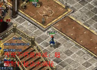 ���治������������ǿ�ʹ��ؾ������