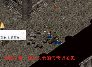 ʥ�����棺ʢ����˥�Ĵ�������ʷ