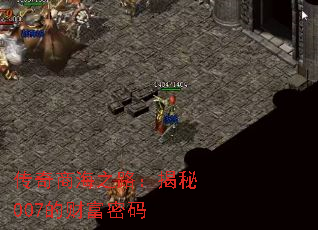 �����̺�֮·������007�ĲƸ�����