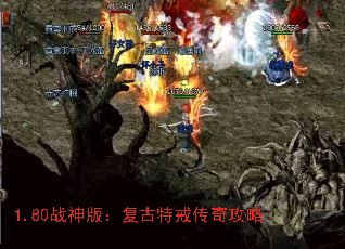 1.80ս��棺�����ؽ䴫�湥��